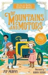 Of Mountains and Motors (The Christie and Agatha Detective Agency)