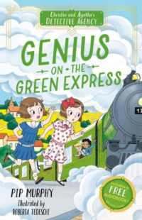Genius on the Green Express (Christie and Agatha's Detective Agency)