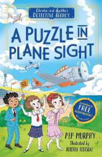 Christie and Agatha's Detective Agency: A Puzzle in Plane Sight (Christie and Agatha's Detective Agency)