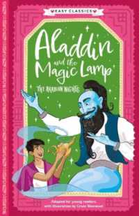 Arabian Nights: Aladdin and the Magic Lamp (Easy Classics) (The Arabian Nights Children's Collection (Easy Classics))