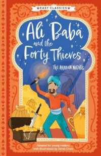 Arabian Nights: Ali Baba and the Forty Thieves (Easy Classics) (The Arabian Nights Children's Collection (Easy Classics))