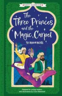 Arabian Nights: the Three Princes and the Magic Carpet (Easy Classics) (The Arabian Nights Children's Collection: Treasures, Genies and Magic Carpets (10 Book Box Set))
