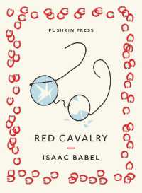 Red Cavalry (Pushkin Collection)