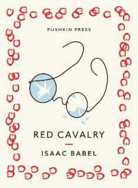 Red Cavalry (Pushkin Collection)