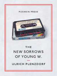 The New Sorrows of Young W. (Pushkin Collection)