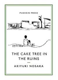 The Cake Tree in the Ruins (Pushkin Collection)