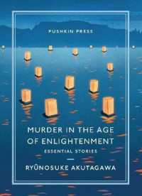 Murder in the Age of Enlightenment : Essential Stories (Essential Stories)