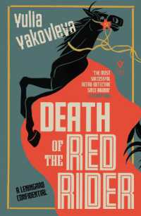 Death of the Red Rider : A Leningrad Confidential (A Leningrad Confidential)