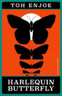 円城塔『道化師の蝶』（英訳）<br>Harlequin Butterfly