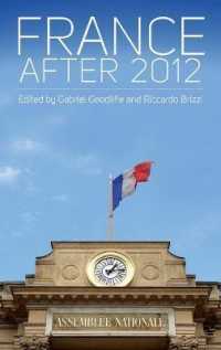 France after 2012 （Library Binding）