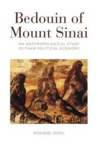 Bedouin of Mount Sinai : An Anthropological Study of their Political Economy