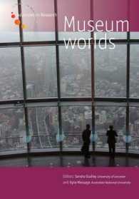 Museum Worlds : Volume 2: Museums as/in Public Spheres