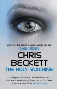 The Holy Machine -- Paperback
