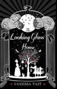 Looking Glass House (OME C-Format)