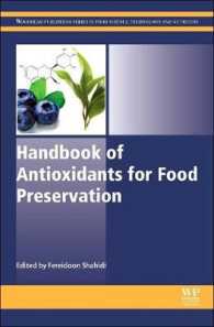 食品保存のための抗酸化物質ハンドブック<br>Handbook of Antioxidants for Food Preservation (Woodhead Publishing Series in Food Science, Technology and Nutrition)