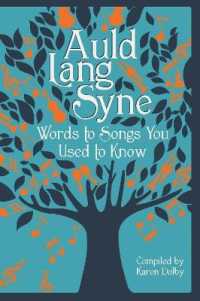 Auld Lang Syne : Words to Songs You Used to Know