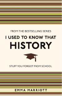I Used to Know That: History (I Used to Know That)