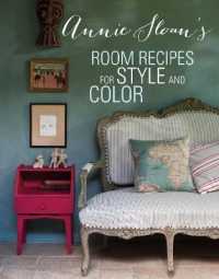 Annie Sloan's Room Recipes for Style and Color （US）