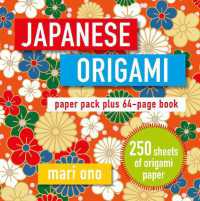 Japanese Origami : Paper Block Plus 64-Page Book