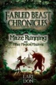 Maze Running and other Magical Missions (Kelpies) （2ND）