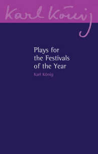 Plays for the Festivals of the Year (Karl König Archive)