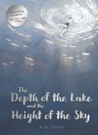 The Depth of the Lake and the Height of the Sky
