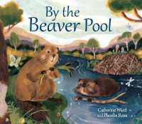 By the Beaver Pool (Picture Kelpies)