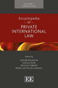 国際私法百科事典（全４巻）<br>Encyclopedia of Private International Law