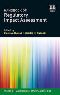 規制影響評価ハンドブック<br>Handbook of Regulatory Impact Assessment (Research Handbooks on Impact Assessment series)