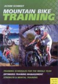 Mountain Bike Training （2nd）