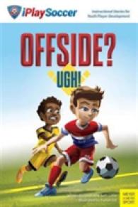 Offside? Ugh! (Iplay Soccer) （2ND）