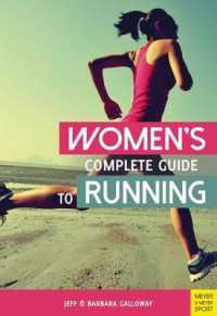 Women's Complete Guide to Running （4TH）