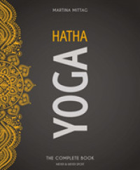 Hatha Yoga : The Complete Book