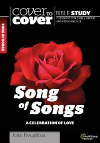 Song of Songs : A Celebration of Love (Cover to Cover Bible Study Guides)