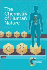 人間性の化学<br>Chemistry of Human Nature
