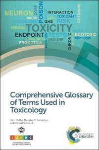 毒物学用語辞典<br>Comprehensive Glossary of Terms Used in Toxicology