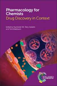 化学者のための薬理学テキスト<br>Pharmacology for Chemists : Drug Discovery in Context