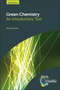 グリーン・ケミストリー入門（第３版）<br>Green Chemistry : An Introductory Text （3RD）