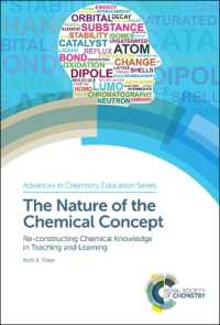 化学入門教育の再構築<br>The Nature of the Chemical Concept : Re-constructing Chemical Knowledge in Teaching and Learning