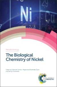 ニッケルの生物化学<br>The Biological Chemistry of Nickel