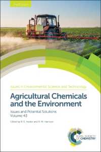 農業用化学物質と環境：論点と可能なソリューション（第２版）<br>Agricultural Chemicals and the Environment : Issues and Potential Solutions （2ND）