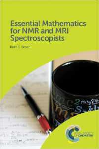 NMR/MRI必須数学<br>Essential Mathematics for NMR and MRI Spectroscopists