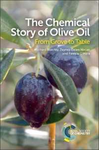 オリーブ油の化学物語<br>Chemical Story of Olive Oil : From Grove to Table