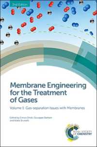Membrane Engineering for the Treatment of Gases : Volume 1: Gas-separation Issues with Membranes （2ND）