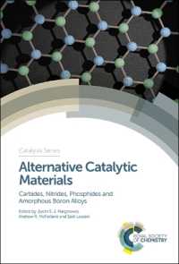 代替触媒物質<br>Alternative Catalytic Materials : Carbides, Nitrides, Phosphides and Amorphous Boron Alloys