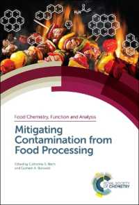 食品加工汚染の緩和<br>Mitigating Contamination from Food Processing