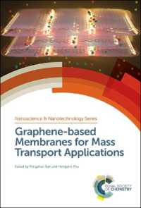 グラフェン膜の物質移動への応用<br>Graphene-based Membranes for Mass Transport Applications