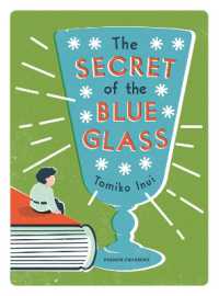 いぬいとみこ著『木かげの家の小人たち』（英訳）<br>The Secret of the Blue Glass