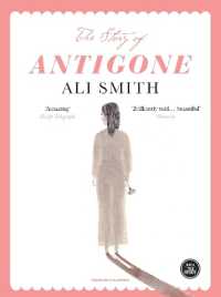 The Story of Antigone (Save the Story)