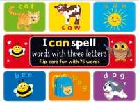 I Can Spell Words with 3 Letters (I Can Spell) （Spiral）